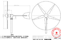 Maintenance Free Home Wind Generator Wind Turbine For Off Grid And On Grid House Power Supply Use