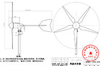 Circuit de génération moderne de turbine de vent 1000W 24V 48V avec fiable et stable