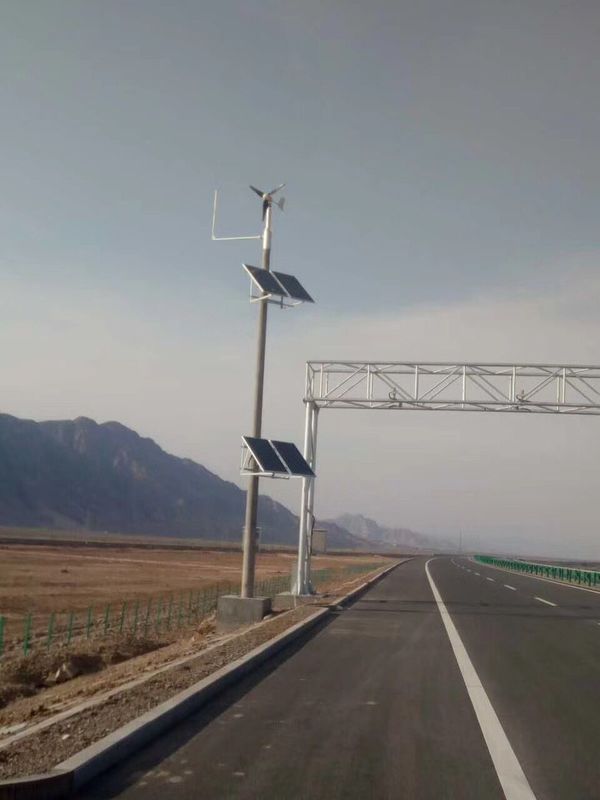 Green Power Solar Panel Street Lights With 130W LED Green Lighting Power System