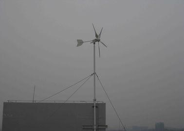 Chine Énergie renouvelable 220v, de turbine de vent d&#039;alternateur de haute performance production maximale 1200w usine