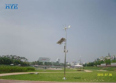 Chine Turbine de vent intelligente de forte stabilité, outre de moulin à vent de grille pour l&#039;alimentation d&#039;énergie de système de contrôle usine
