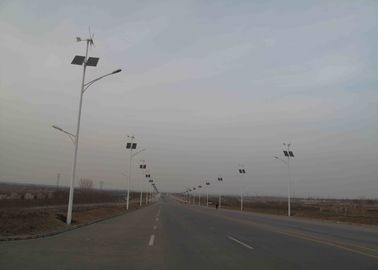Chine réverbères solaires et actionnés par le vent de 30w avec le rotor d&#039;acier inoxydable de générateur de vent 600w usine