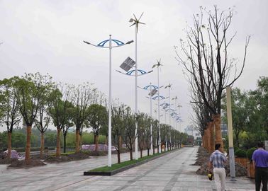 Chine Système énergétique hybride solaire de MPPT et éolienne, moulins à vent d&#039;énergie solaire pour l&#039;usage à la maison usine